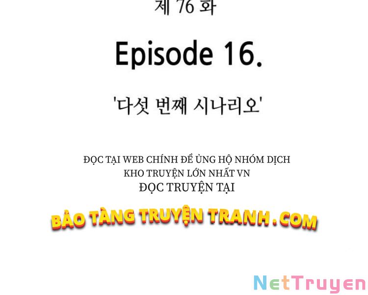 Toàn Trí Độc Giả Chapter 76 - Trang 66