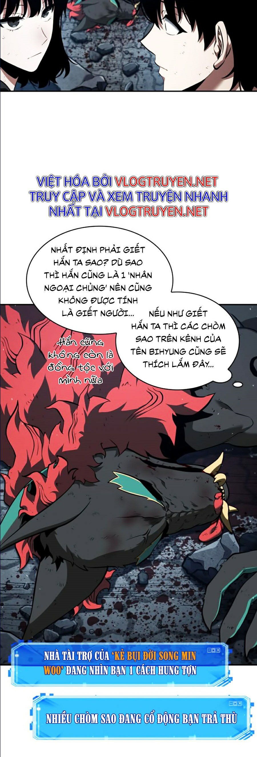 Toàn Trí Độc Giả Chapter 72 - Trang 60