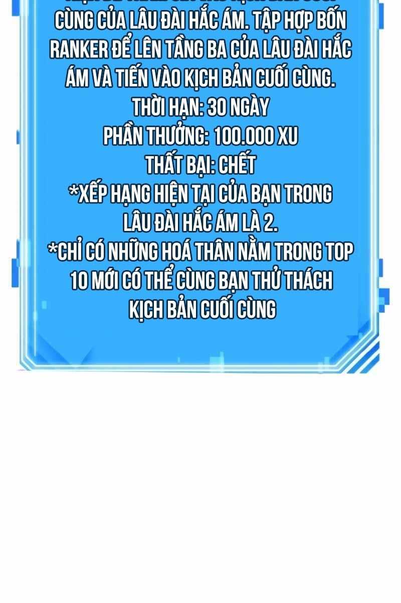 Toàn Trí Độc Giả Chapter 213 - Trang 73