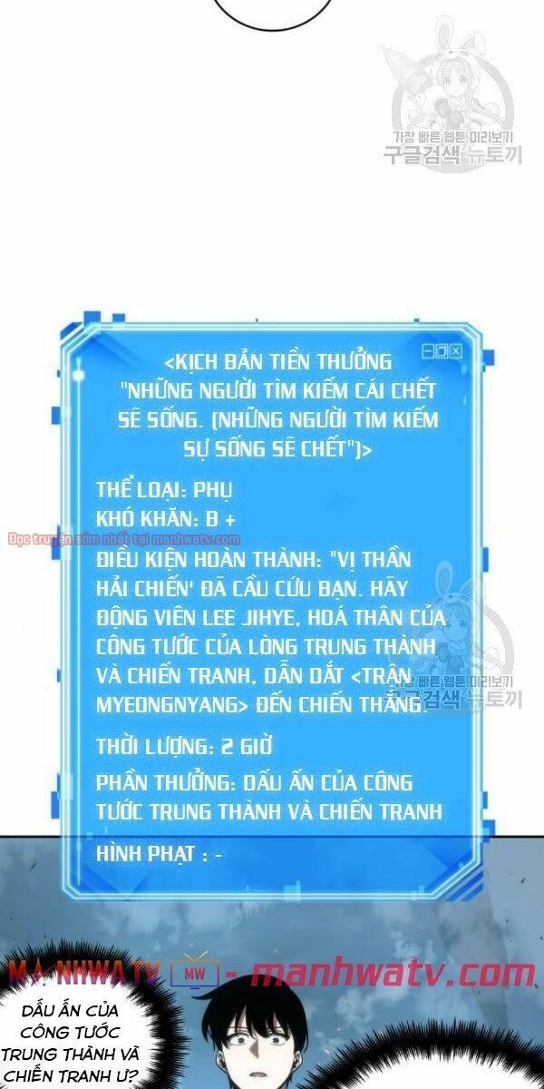 Toàn Trí Độc Giả Chapter 40.1 - Trang 45