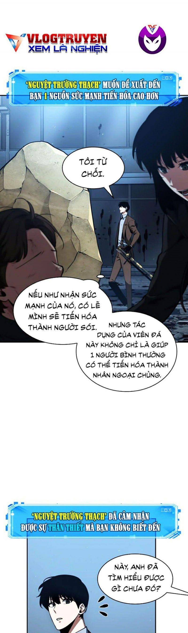 Toàn Trí Độc Giả Chapter 74 - Trang 14