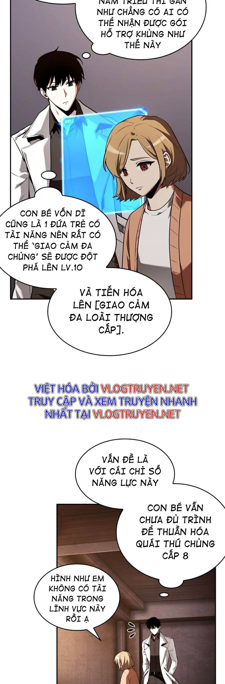 Toàn Trí Độc Giả Chapter 92 - Trang 17