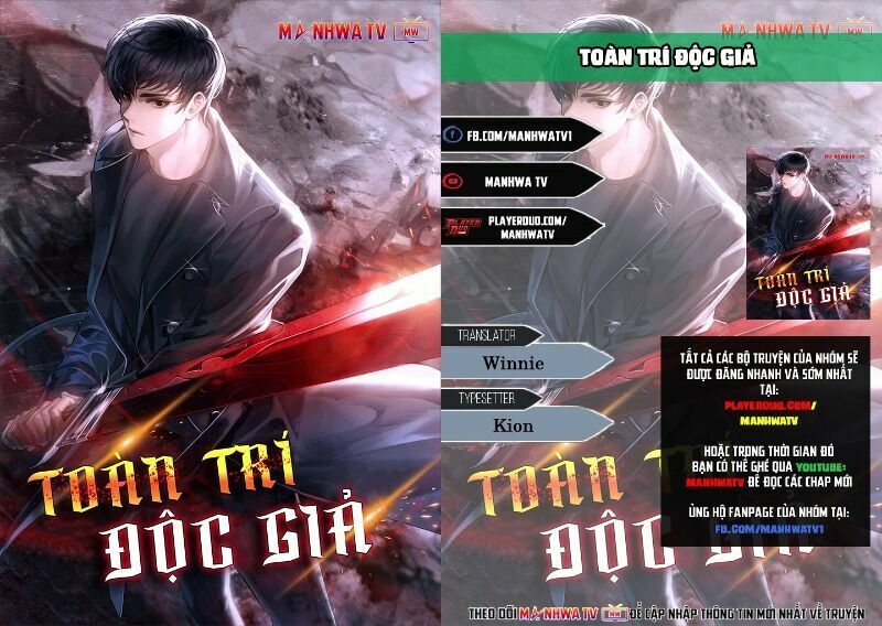 Toàn Trí Độc Giả Chapter 37 - Trang 0