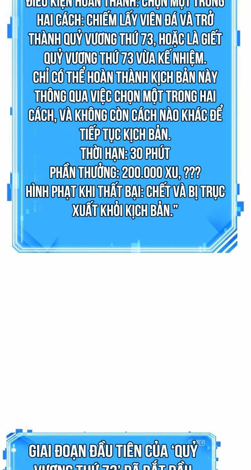 Toàn Trí Độc Giả Chapter 217 - Trang 43