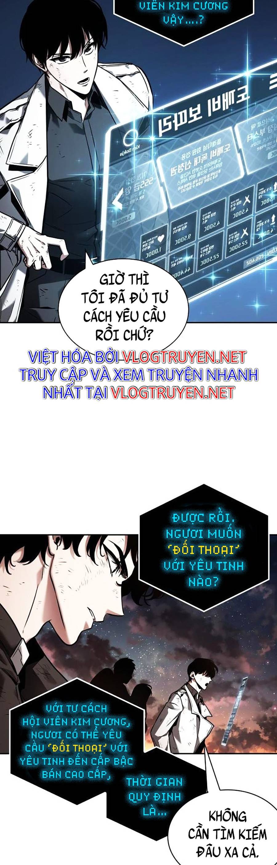 Toàn Trí Độc Giả Chapter 108 - Trang 23