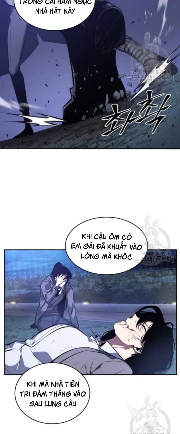 Toàn Trí Độc Giả Chapter 42 - Trang 83