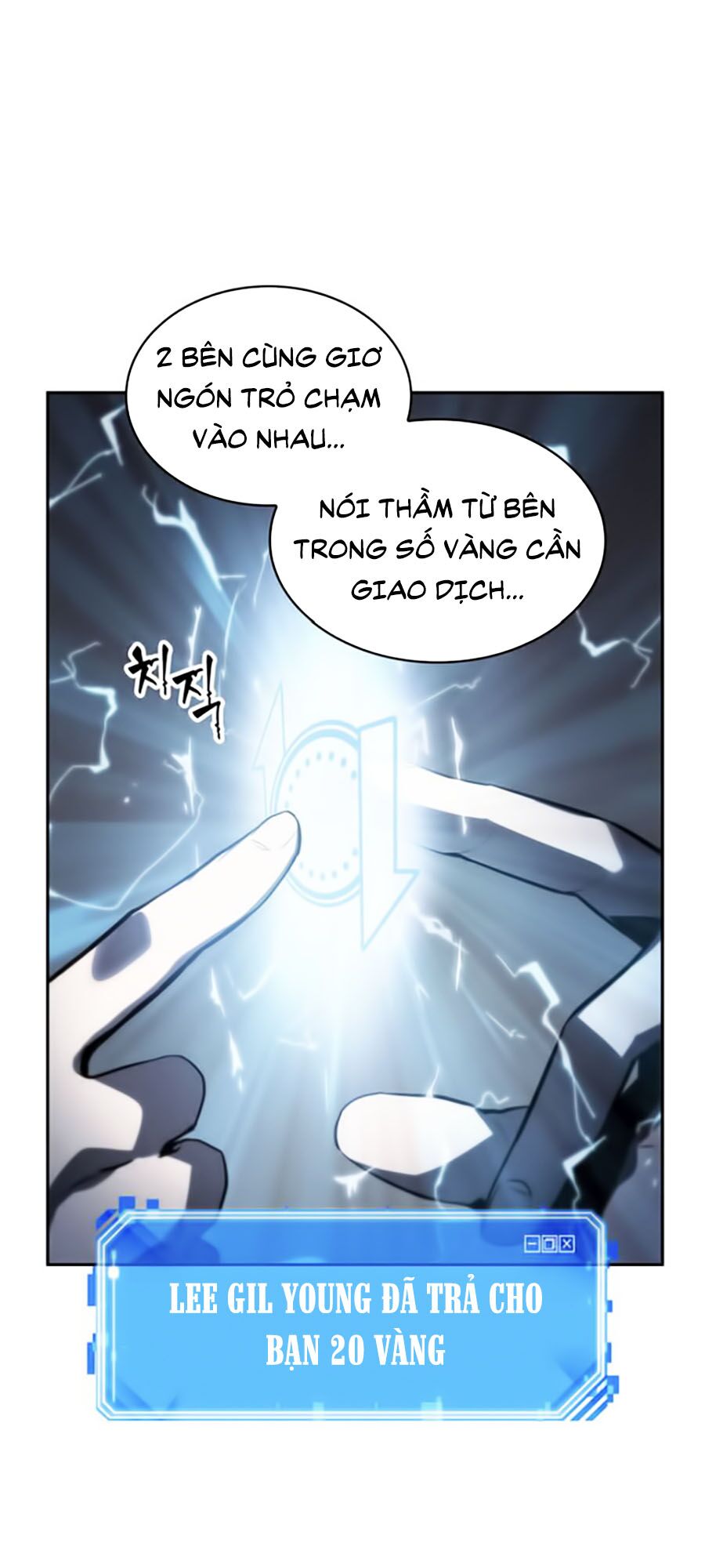 Toàn Trí Độc Giả Chapter 18 - Trang 21