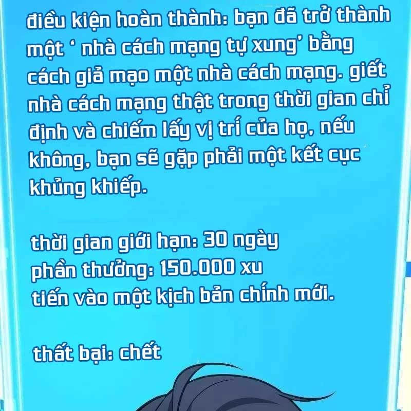 Toàn Trí Độc Giả Chapter 231 - Trang 110