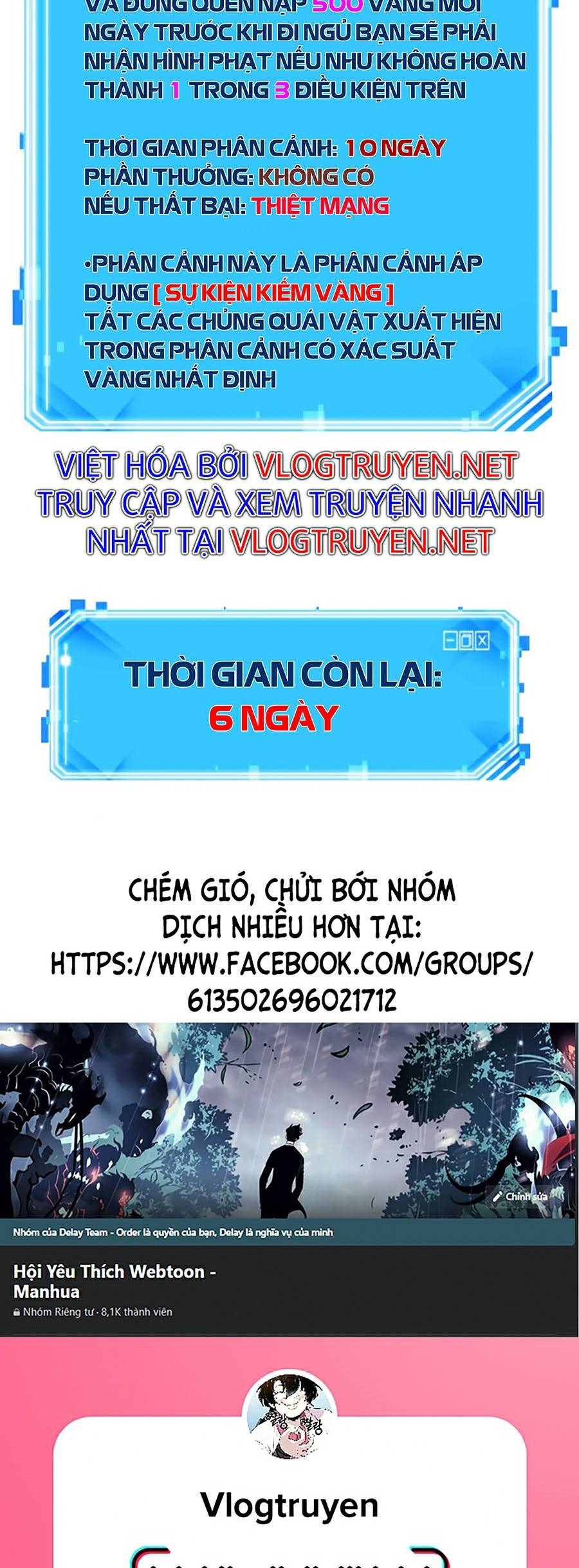 Toàn Trí Độc Giả Chapter 87 - Trang 78