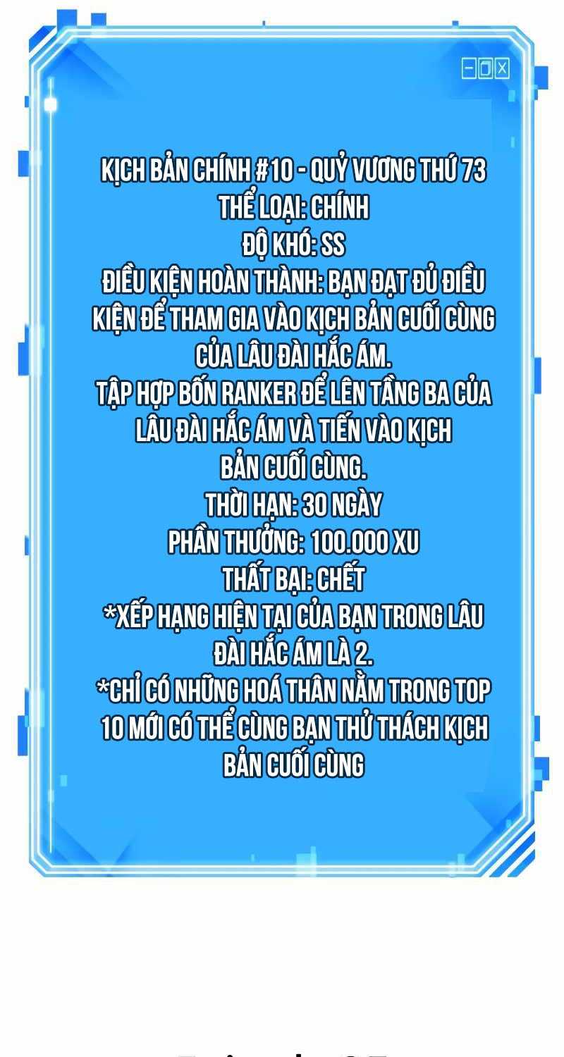 Toàn Trí Độc Giả Chapter 210 - Trang 57