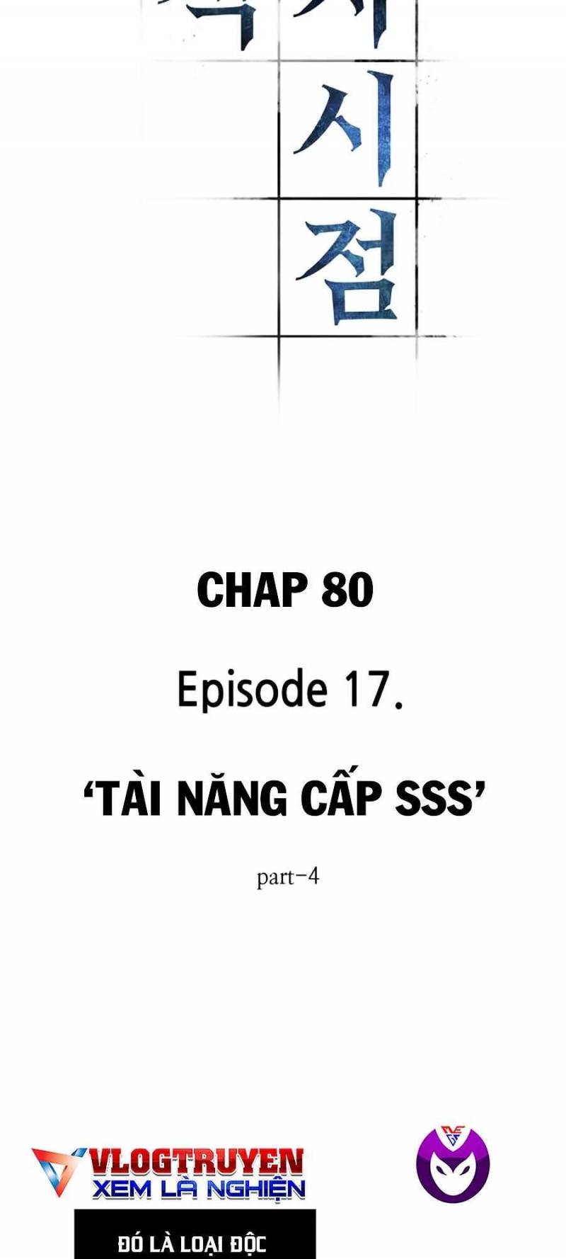 Toàn Trí Độc Giả Chapter 80 - Trang 12