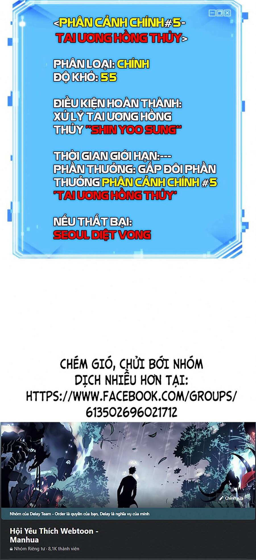 Toàn Trí Độc Giả Chapter 103 - Trang 59