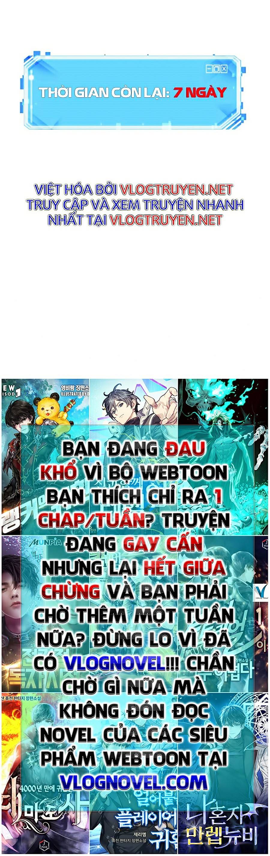 Toàn Trí Độc Giả Chapter 83 - Trang 70