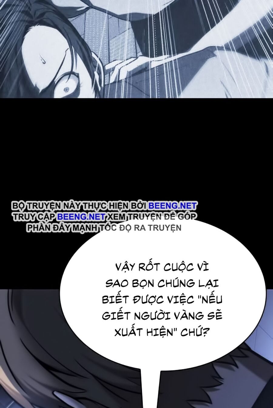 Toàn Trí Độc Giả Chapter 24 - Trang 24