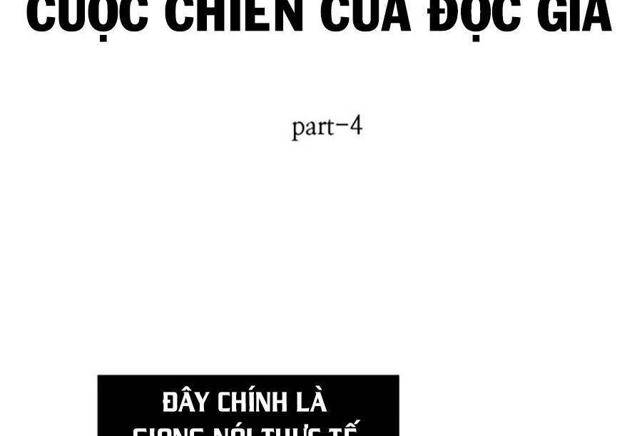 Toàn Trí Độc Giả Chapter 86 - Trang 19