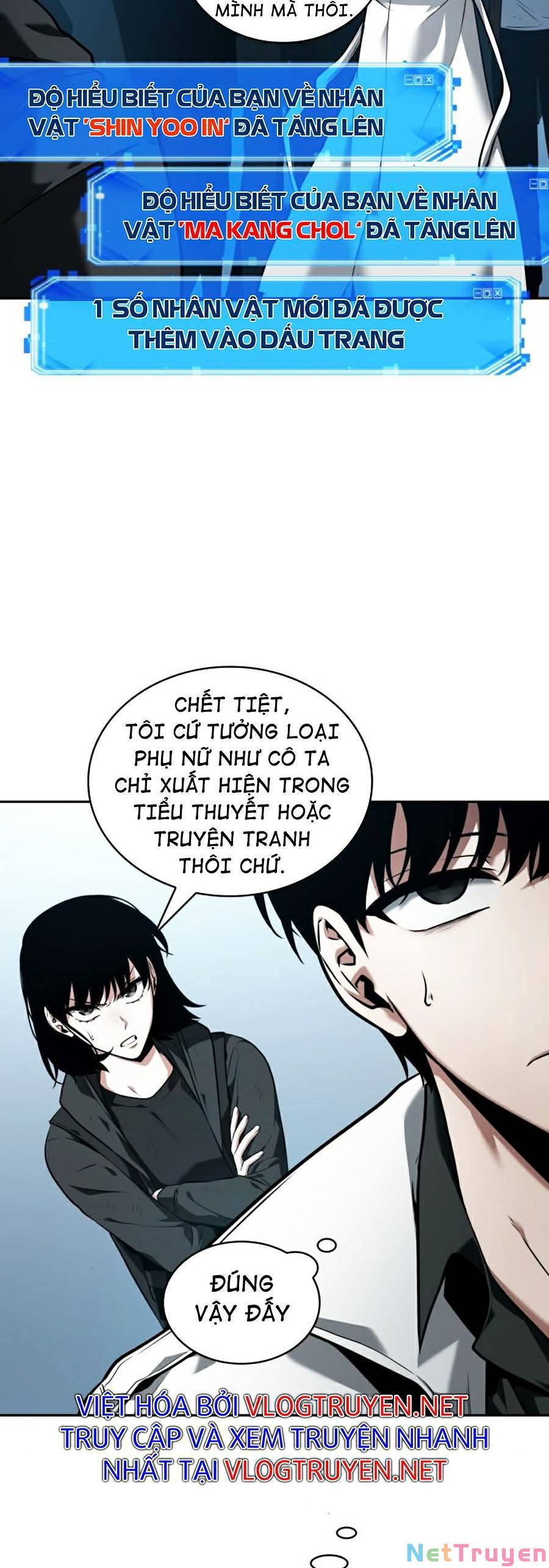 Toàn Trí Độc Giả Chapter 90 - Trang 12