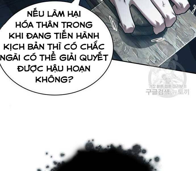 Toàn Trí Độc Giả Chapter 116 - Trang 36