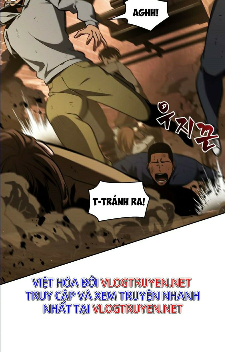 Toàn Trí Độc Giả Chapter 63 - Trang 26