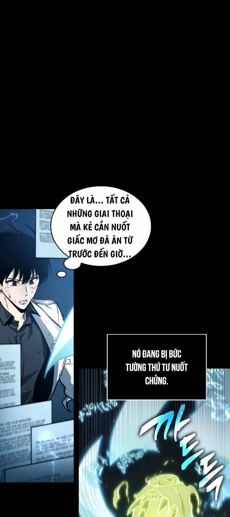 Toàn Trí Độc Giả Chapter 207 - Trang 58