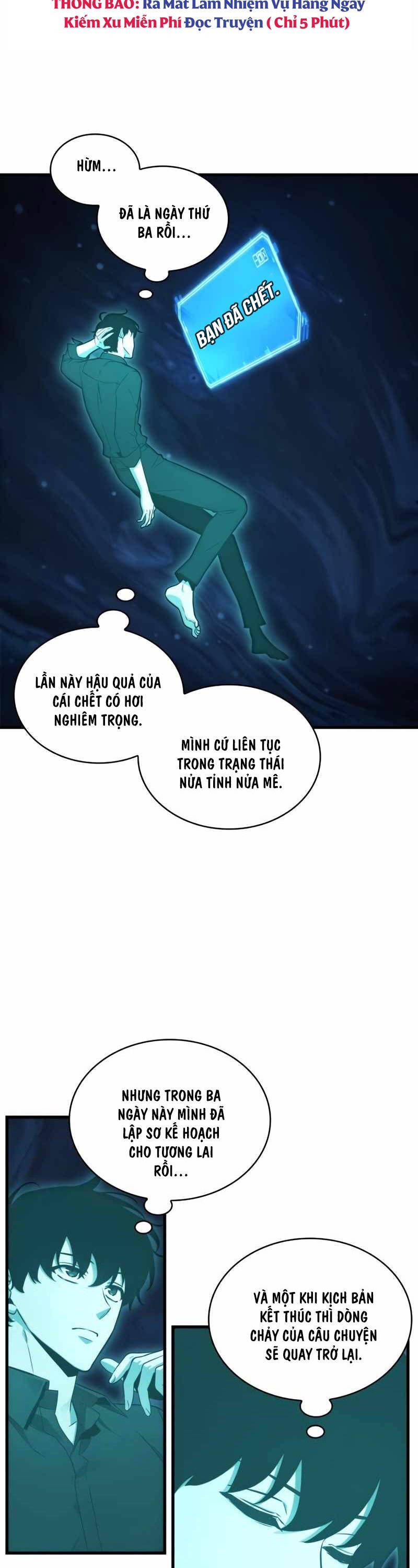 Toàn Trí Độc Giả Chapter 211 - Trang 12