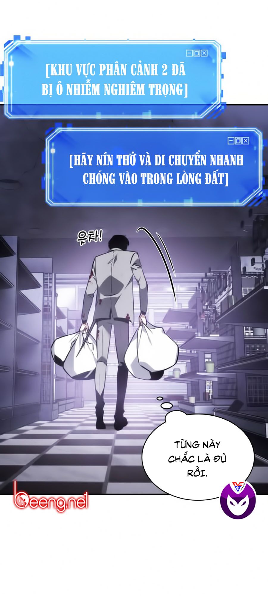 Toàn Trí Độc Giả Chapter 16 - Trang 6