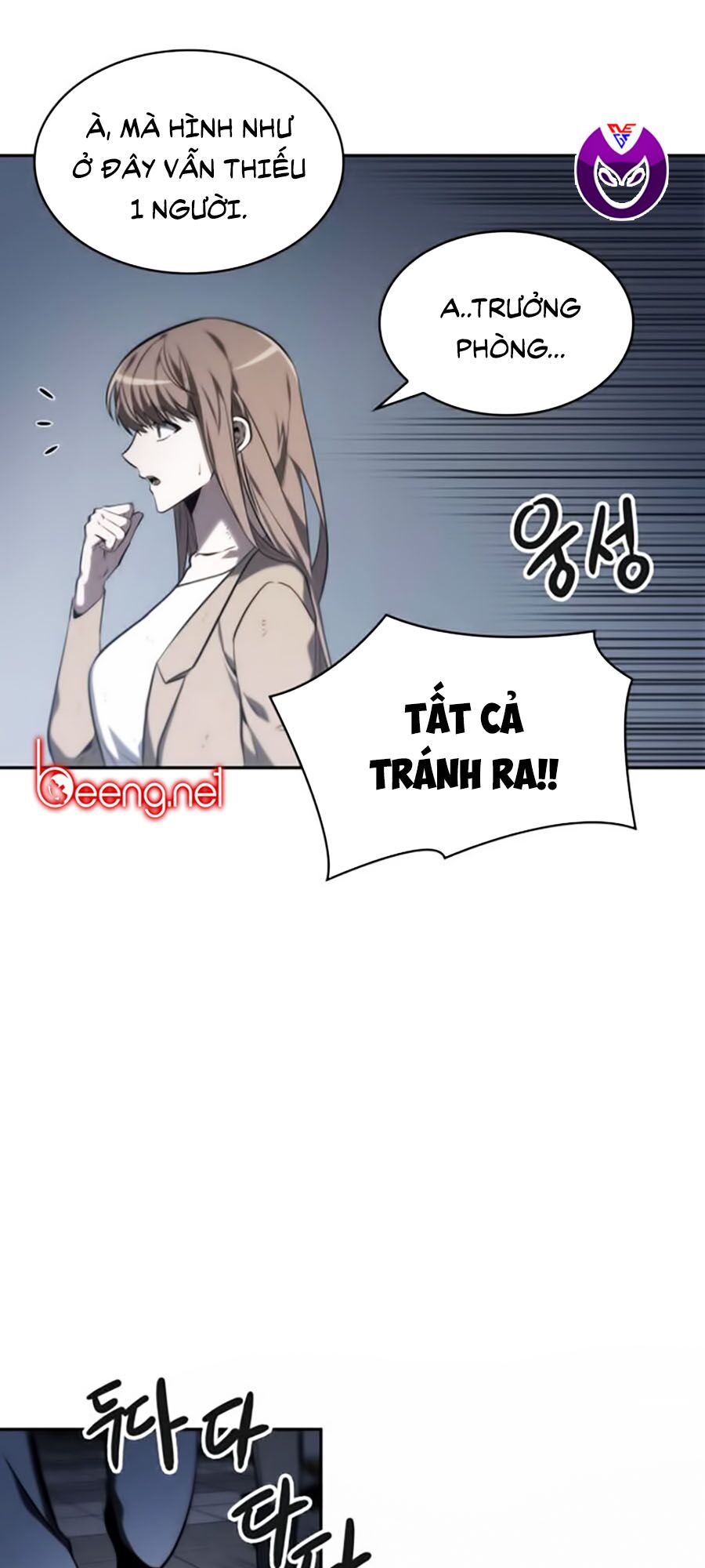 Toàn Trí Độc Giả Chapter 17 - Trang 16