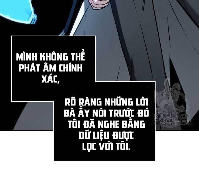 Toàn Trí Độc Giả Chapter 116 - Trang 2