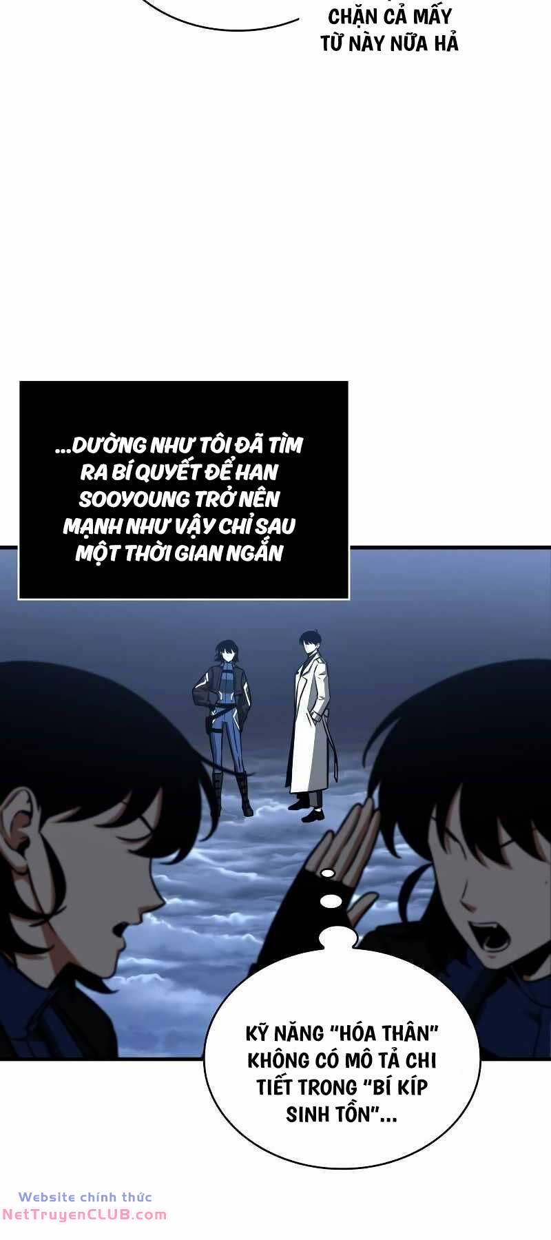 Toàn Trí Độc Giả Chapter 194 - Trang 17