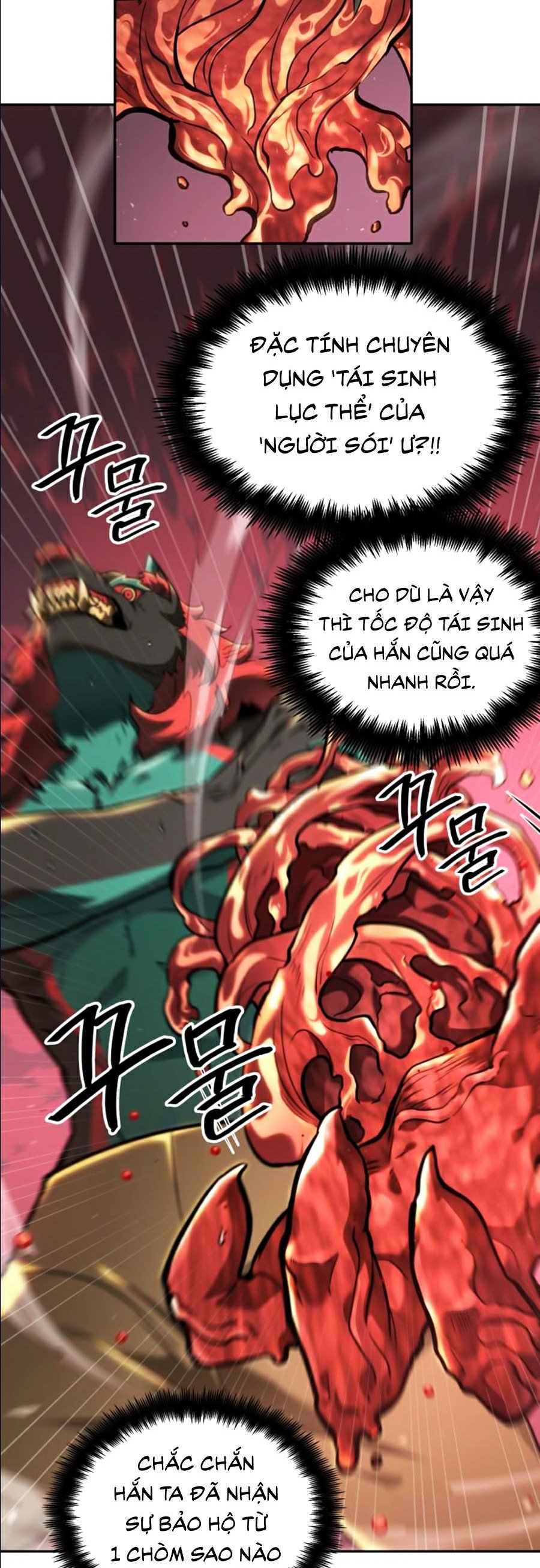 Toàn Trí Độc Giả Chapter 72 - Trang 4