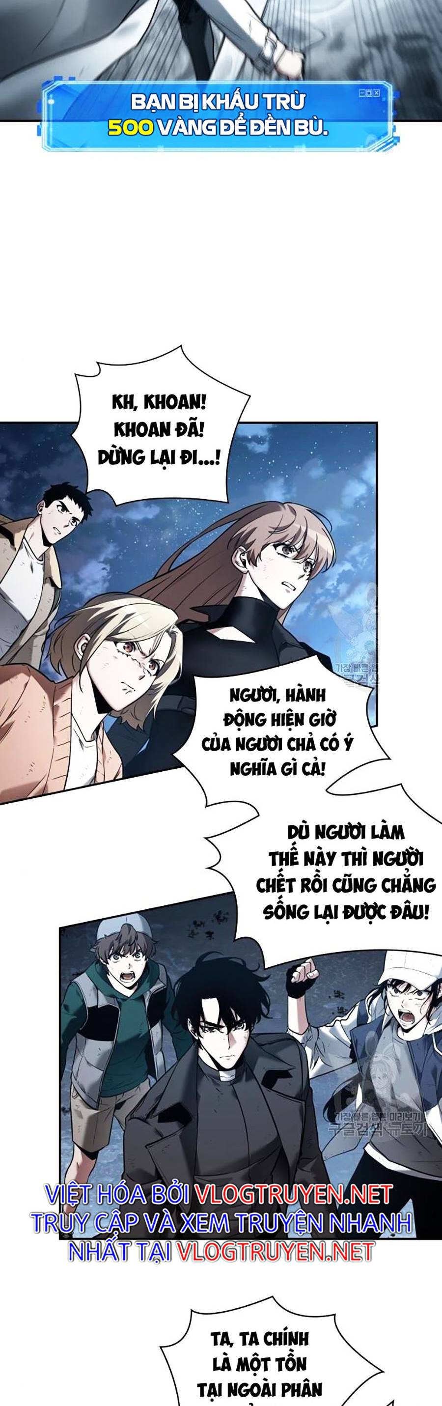 Toàn Trí Độc Giả Chapter 109 - Trang 2