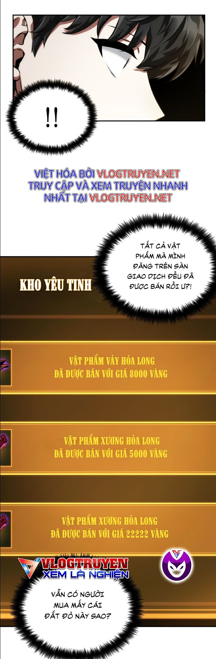 Toàn Trí Độc Giả Chapter 69 - Trang 56