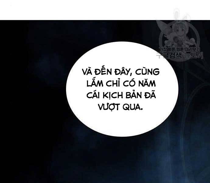 Toàn Trí Độc Giả Chapter 116 - Trang 71