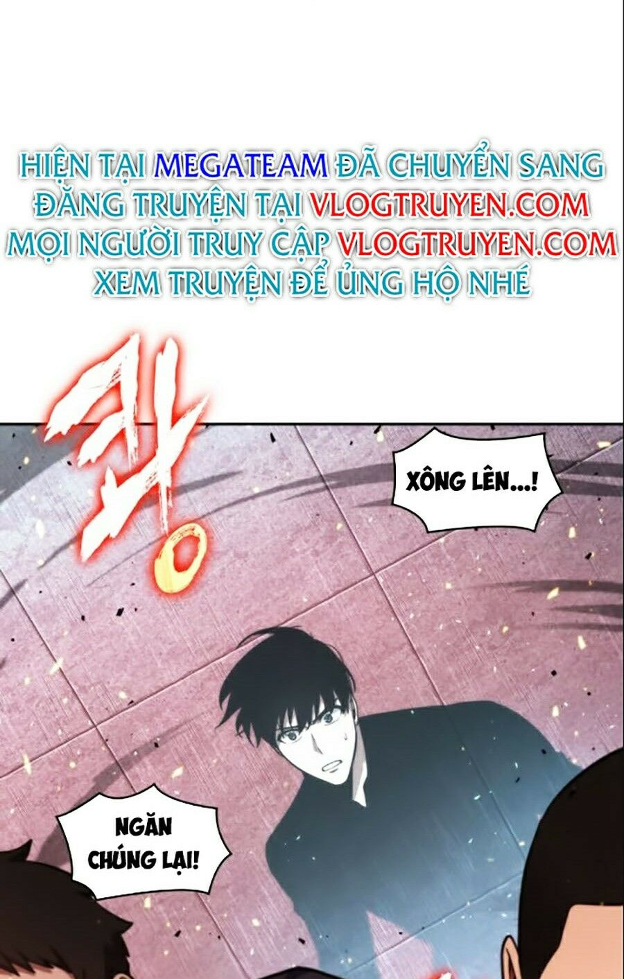 Toàn Trí Độc Giả Chapter 53 - Trang 62