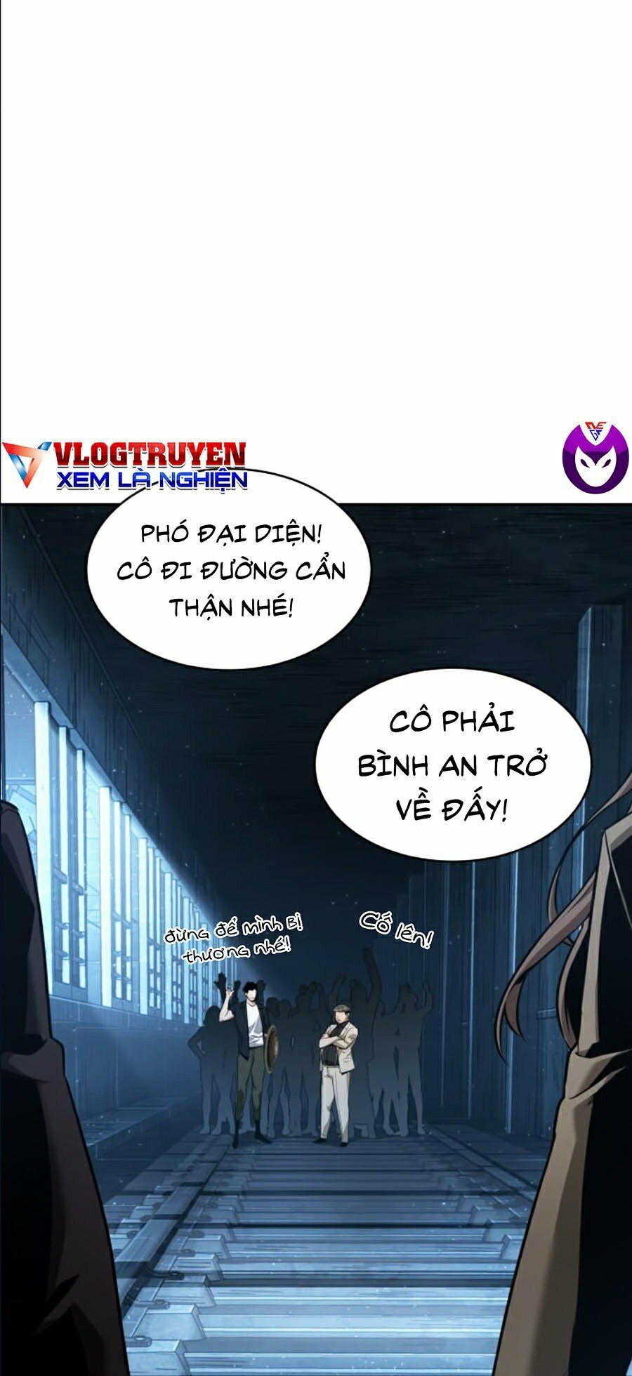 Toàn Trí Độc Giả Chapter 58 - Trang 0