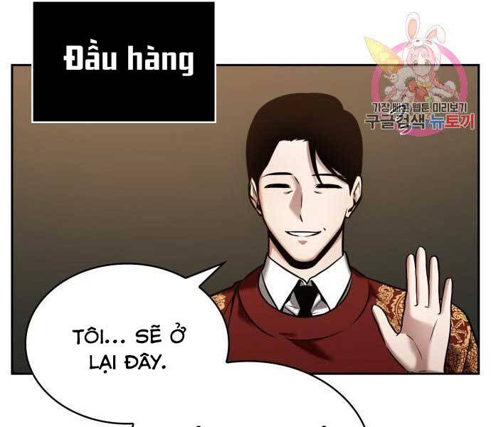 Toàn Trí Độc Giả Chapter 121 - Trang 43