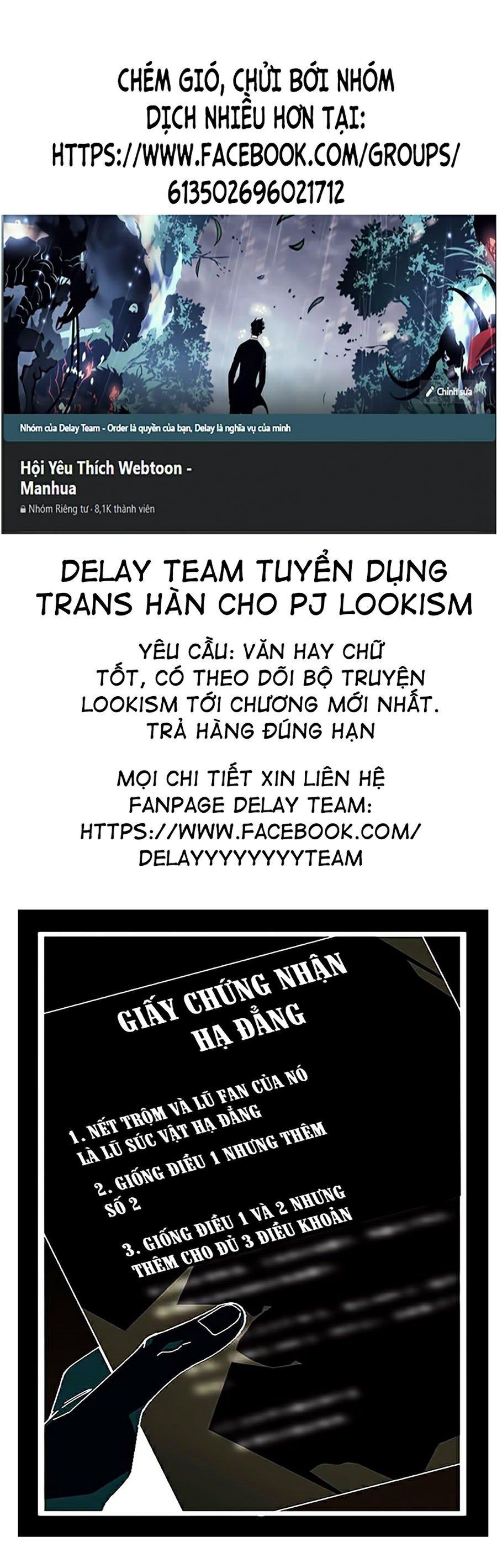 Toàn Trí Độc Giả Chapter 75 - Trang 0