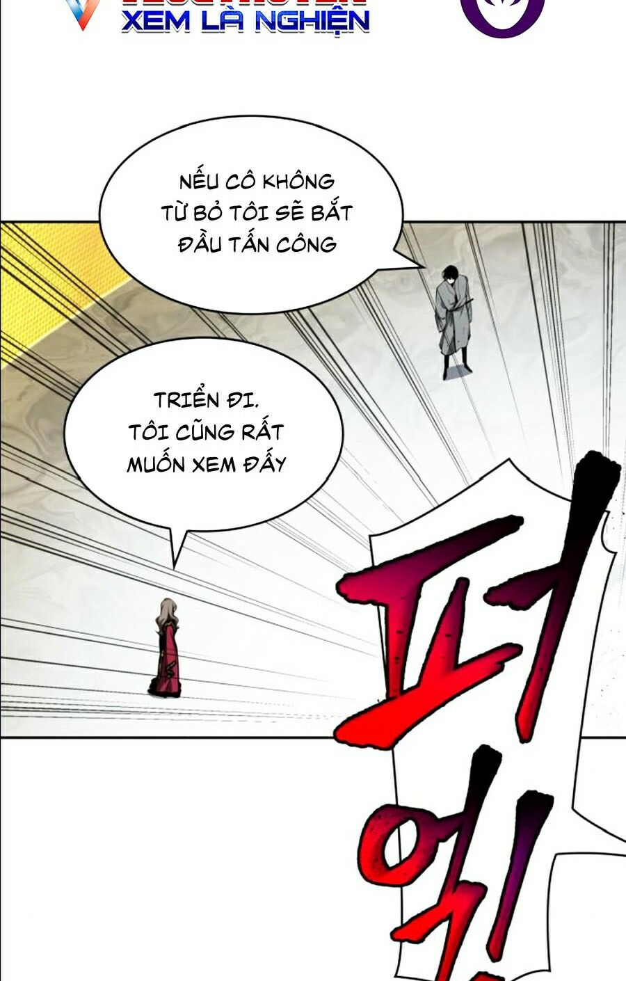 Toàn Trí Độc Giả Chapter 64 - Trang 109