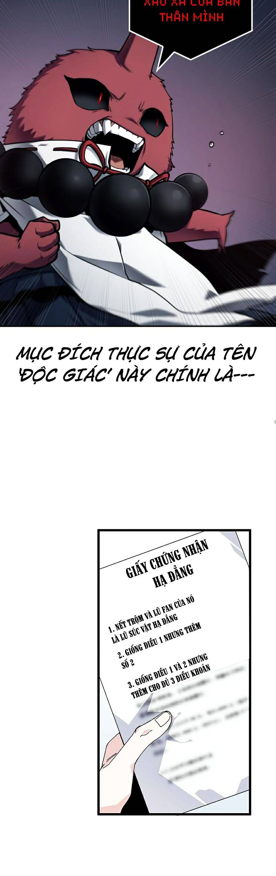 Toàn Trí Độc Giả Chapter 85 - Trang 62