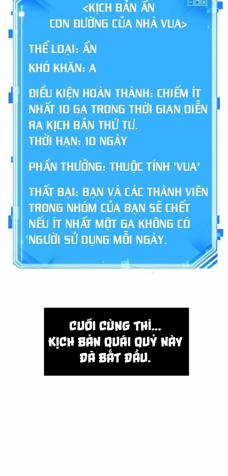 Toàn Trí Độc Giả Chapter 46 - Trang 76