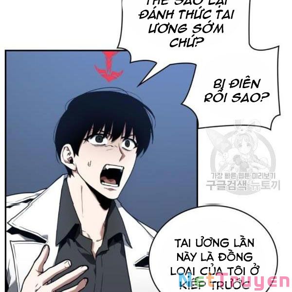 Toàn Trí Độc Giả Chapter 98 - Trang 5