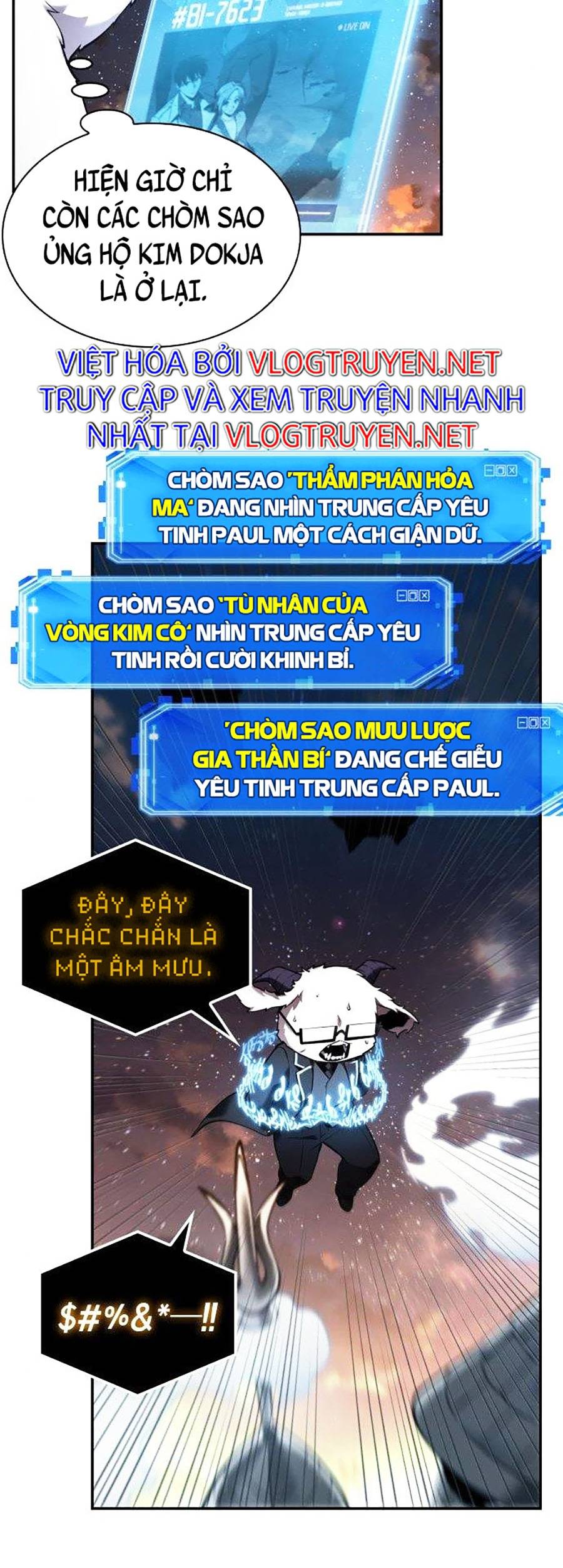 Toàn Trí Độc Giả Chapter 108 - Trang 12