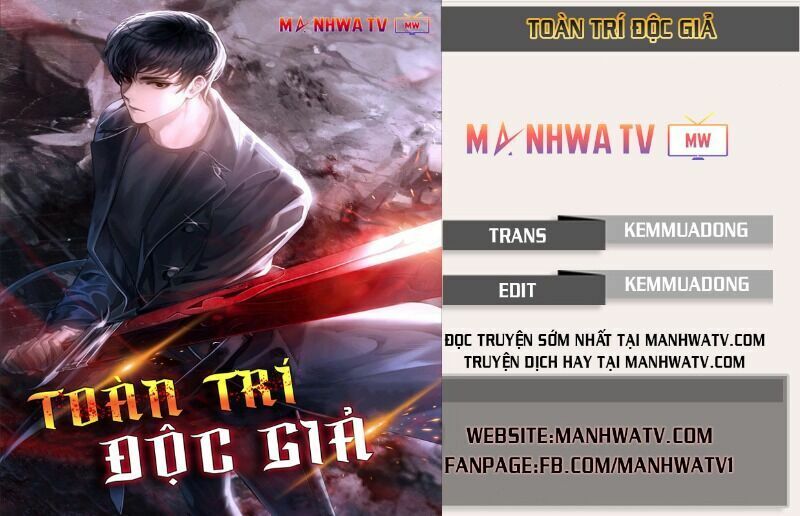 Toàn Trí Độc Giả Chapter 46 - Trang 0