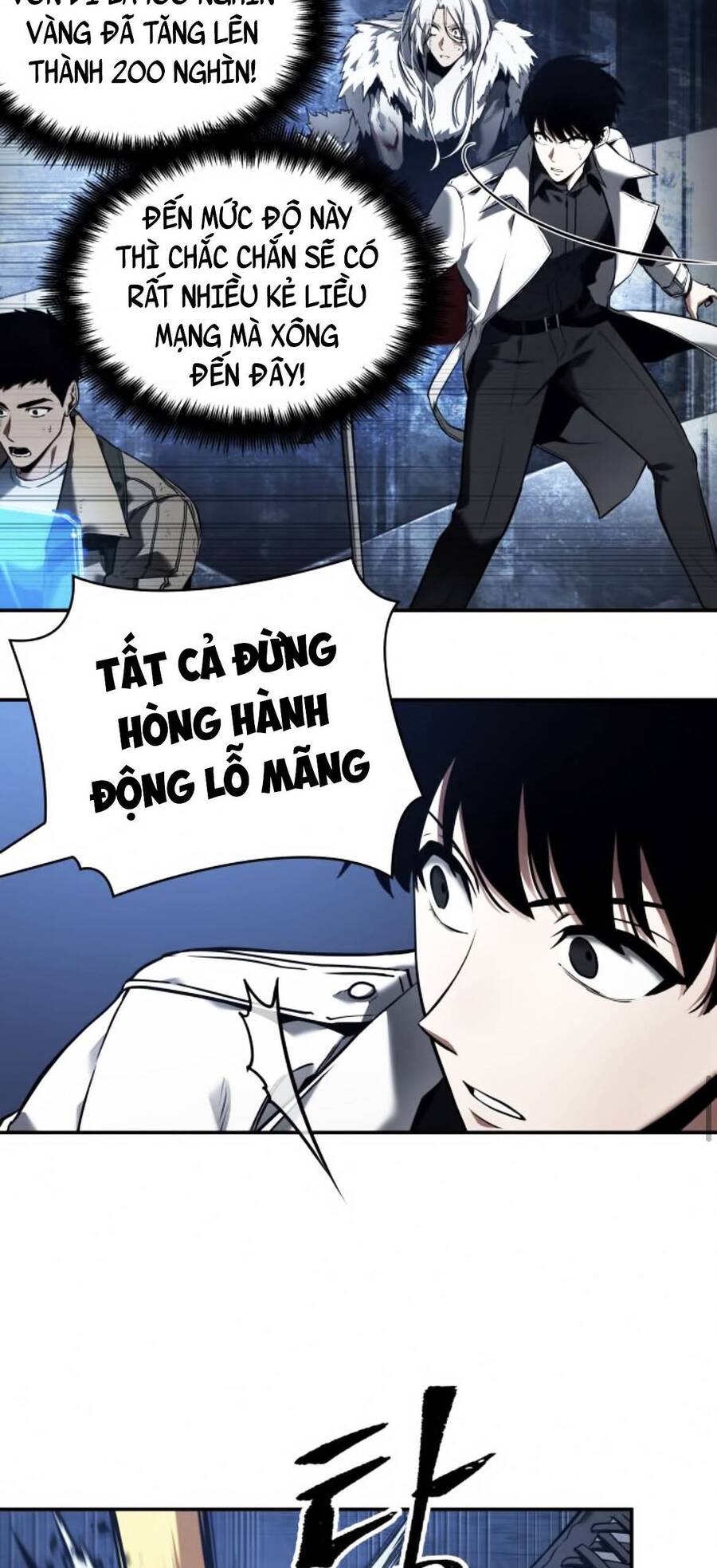 Toàn Trí Độc Giả Chapter 103 - Trang 51