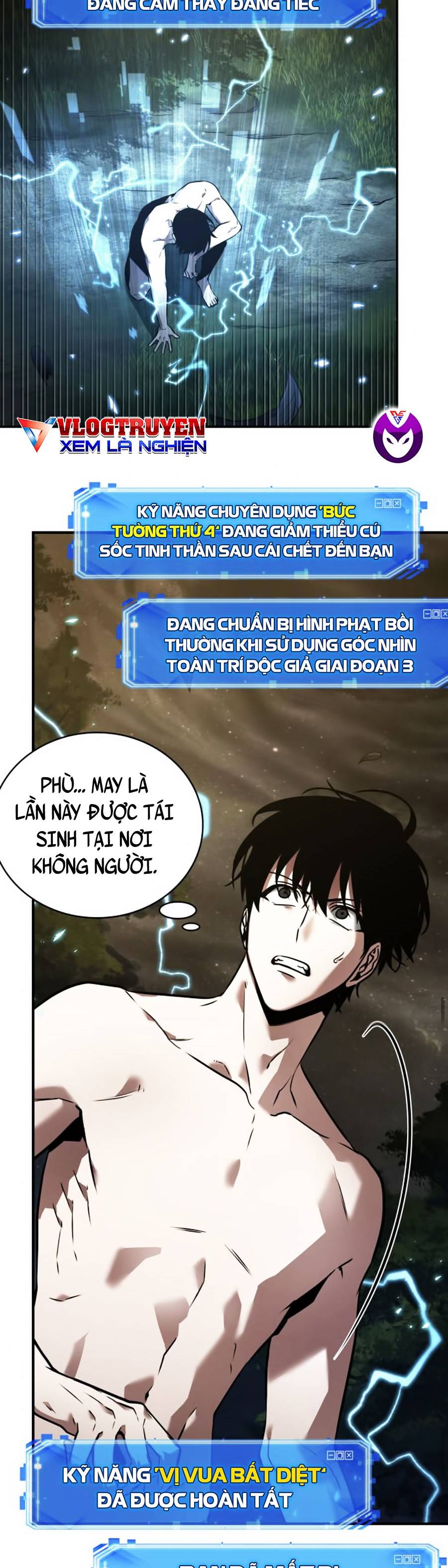 Toàn Trí Độc Giả Chapter 102 - Trang 18