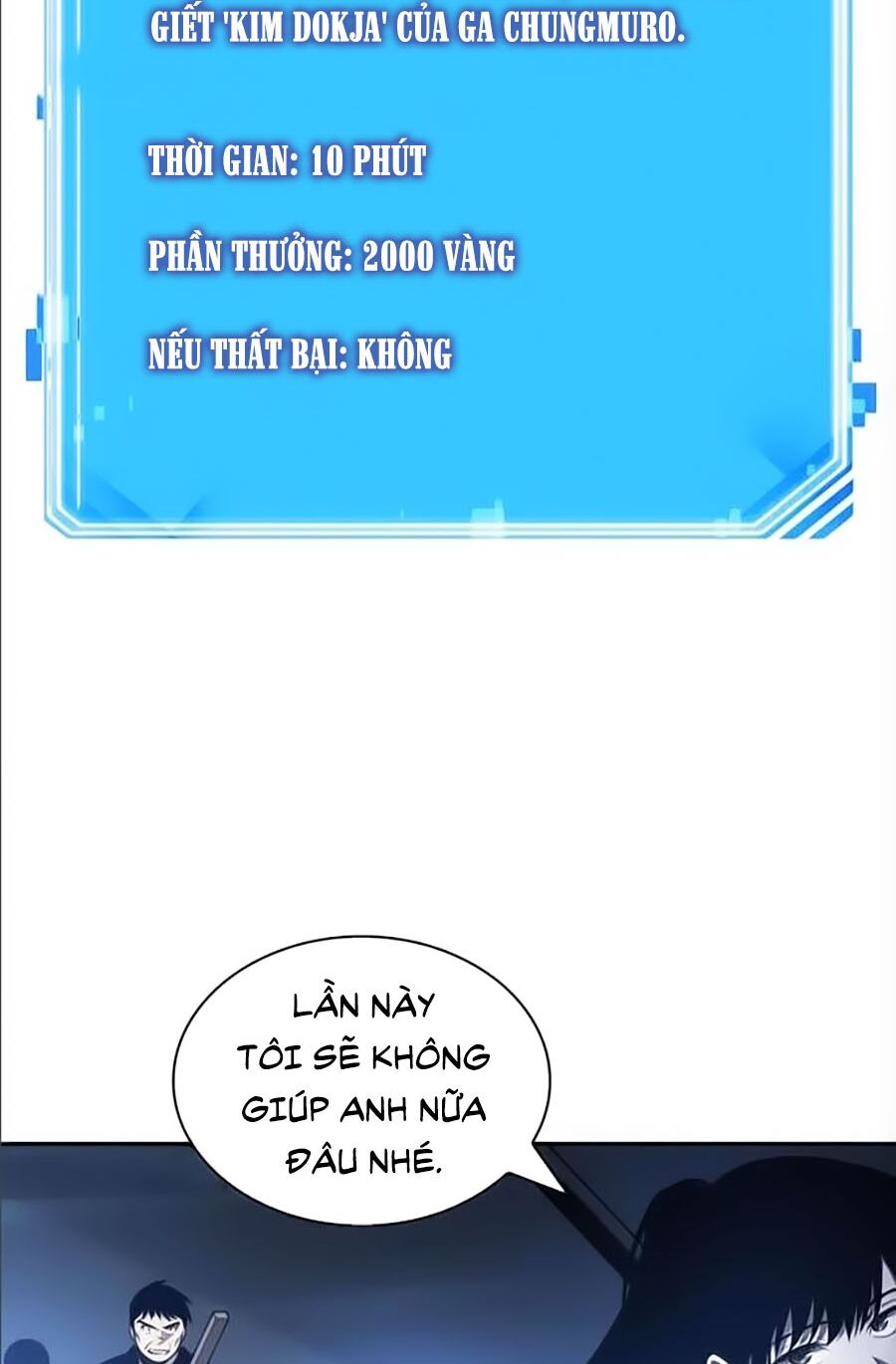 Toàn Trí Độc Giả Chapter 35 - Trang 23