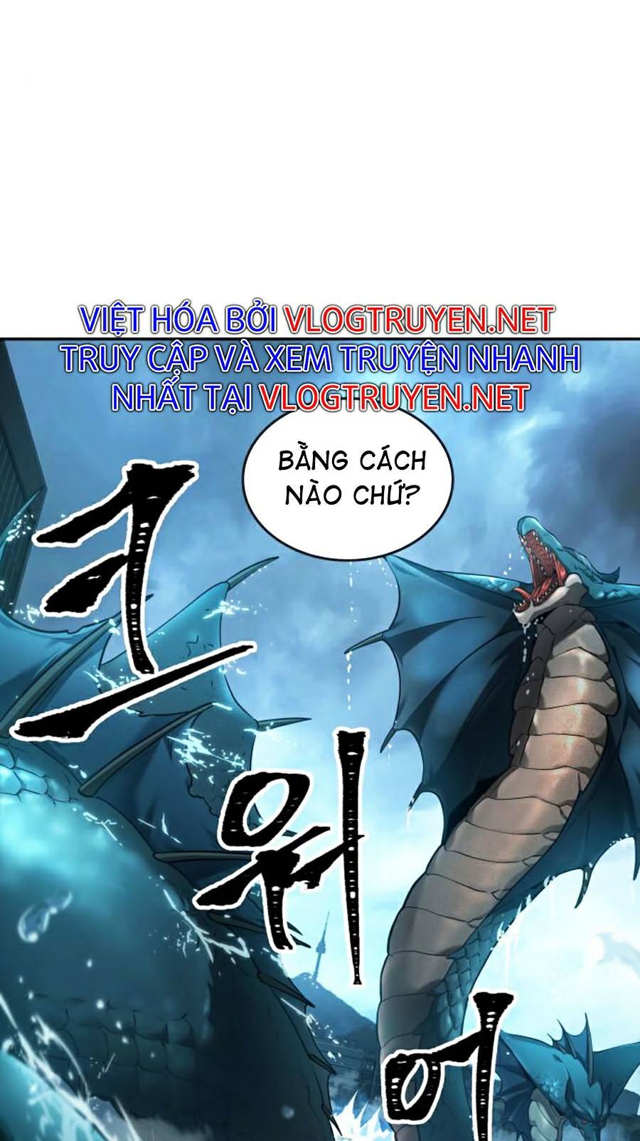 Toàn Trí Độc Giả Chapter 89 - Trang 55