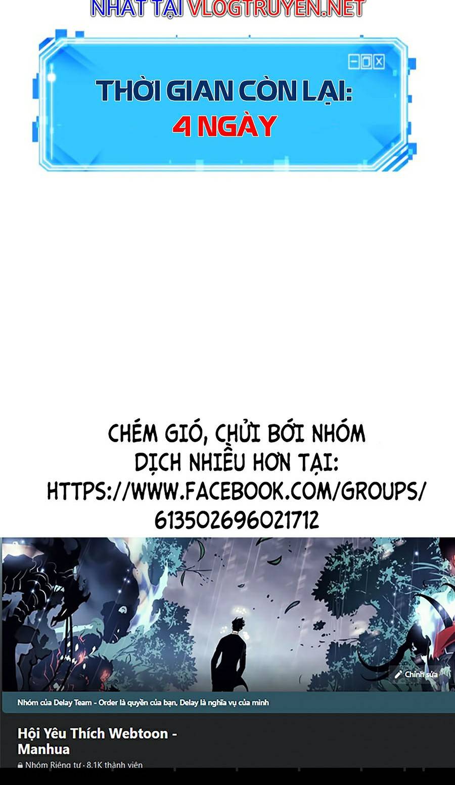 Toàn Trí Độc Giả Chapter 92 - Trang 69