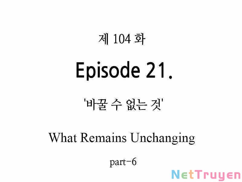 Toàn Trí Độc Giả Chapter 104 - Trang 70