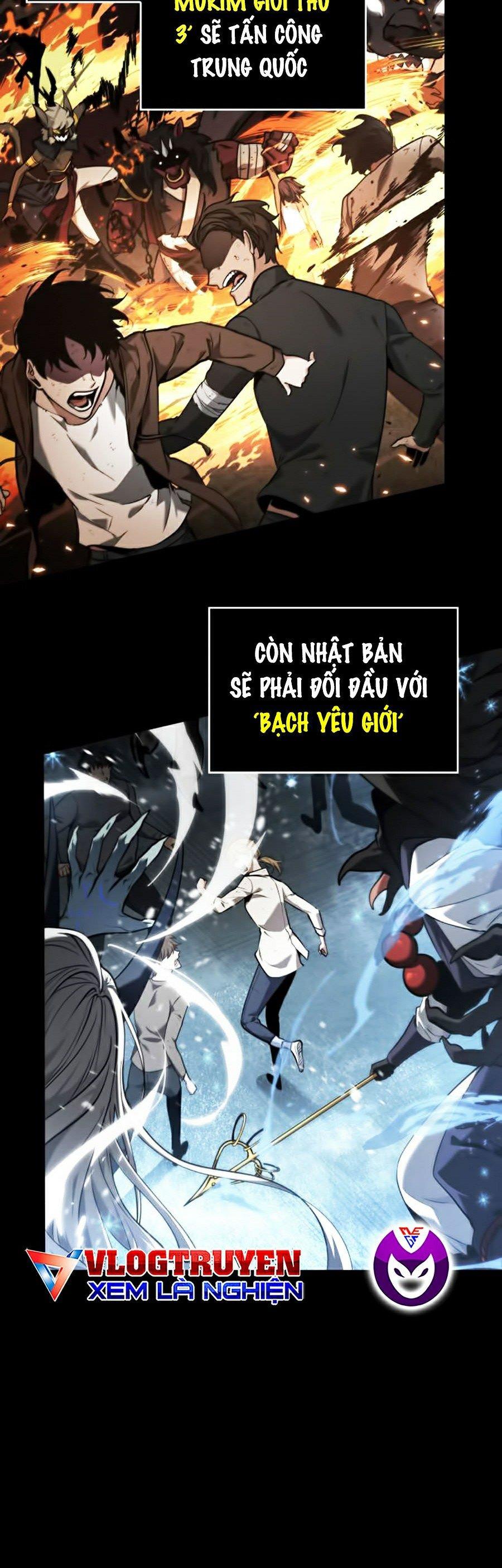 Toàn Trí Độc Giả Chapter 77 - Trang 15