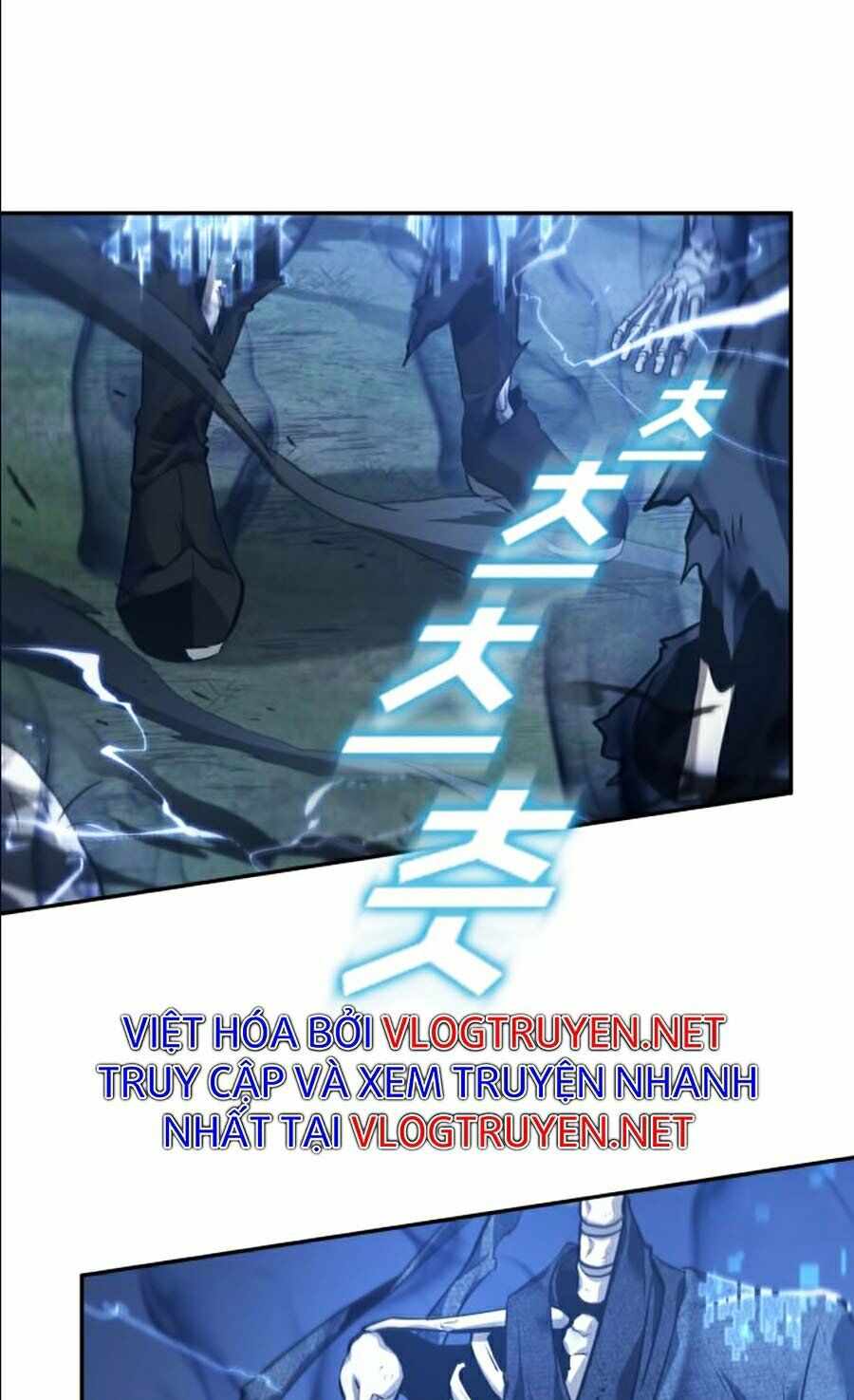 Toàn Trí Độc Giả Chapter 60 - Trang 84